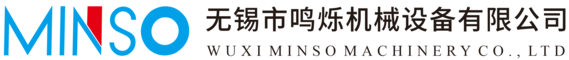 Wuxi Minso Machinery Co., Ltd.